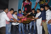 Vegam Movie Audio Launch Photos